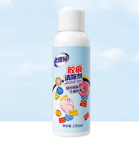 Picture of 清洁用品